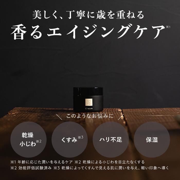 N organic（エヌオーガニック） Nオーガニック 公式 Vie バリア