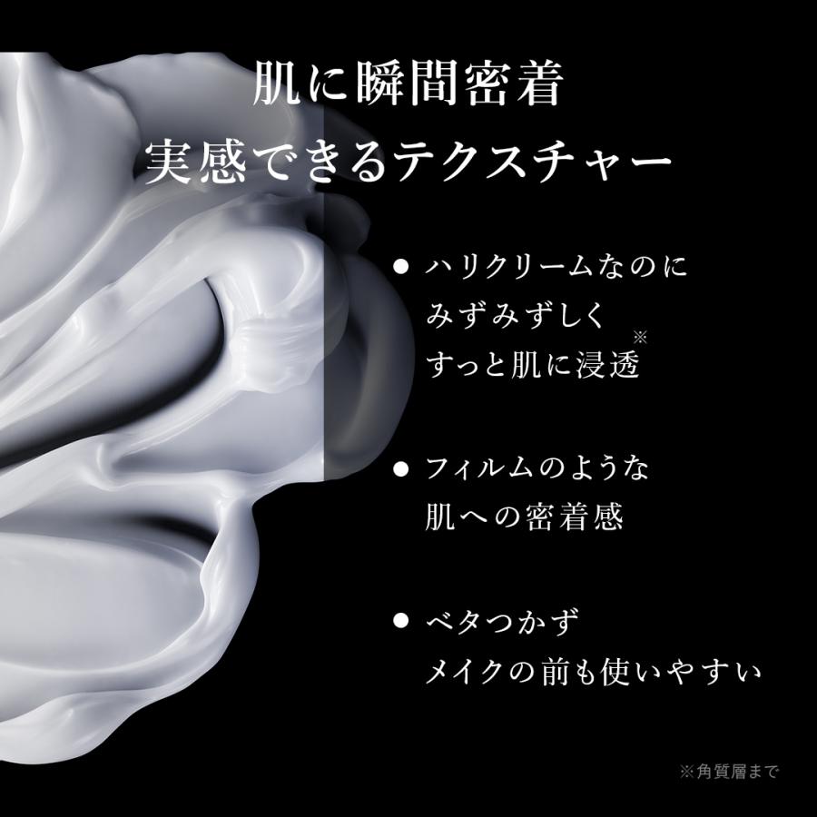 N organic（エヌオーガニック） Nオーガニック 公式 Vie ヒアルアップ