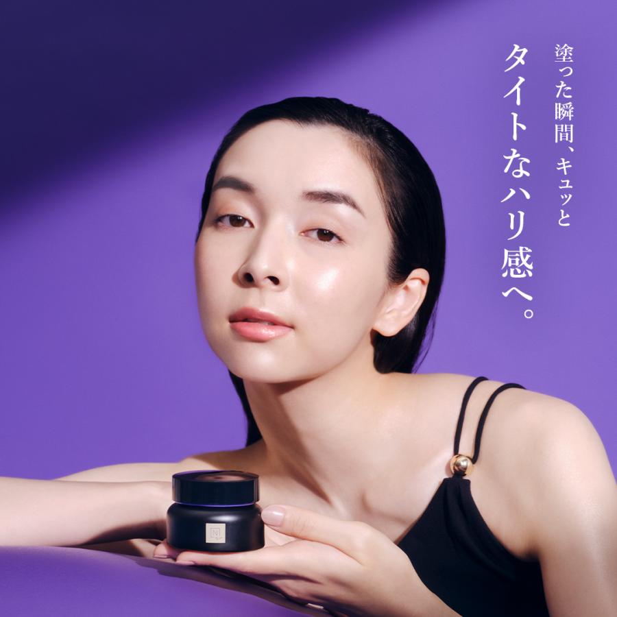 N organic（エヌオーガニック） Nオーガニック 公式 Vie ヒアルアップ