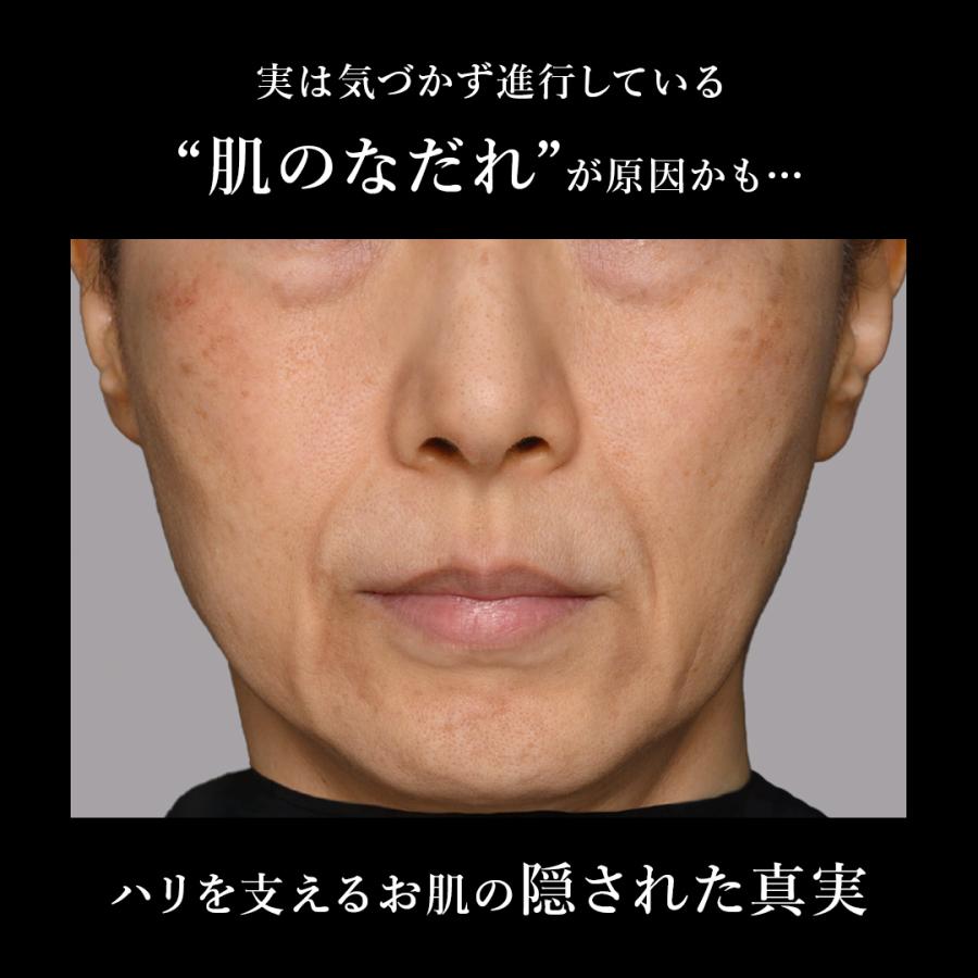 N organic（エヌオーガニック） Nオーガニック 公式 Vie ヒアルアップ