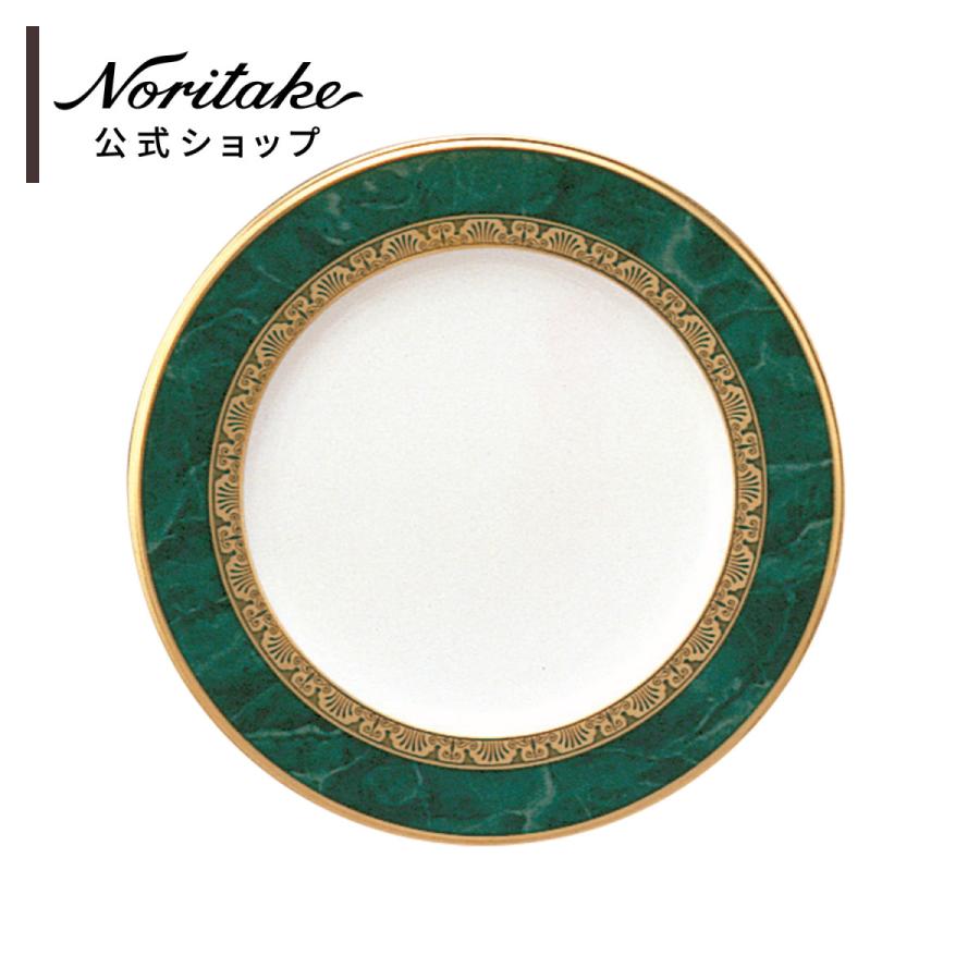 ノリタケ フィッツジェラルド 22cmプレート ( デザート皿 パン皿