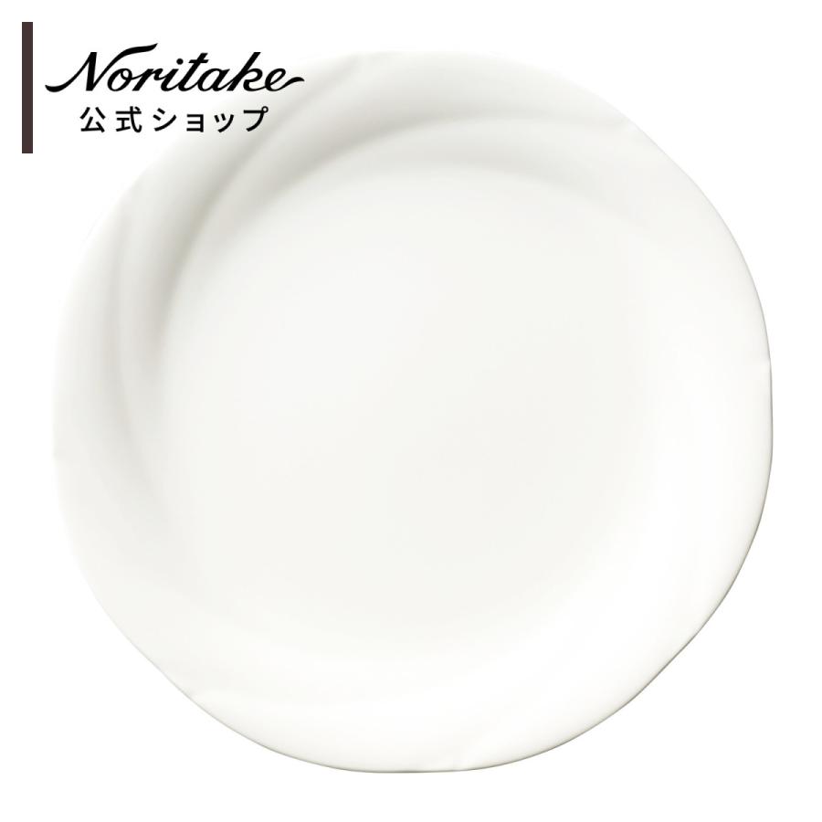 ノリタケ アンサンブルホワイト 26.5cmプレート ( 電子レンジ対応 食洗