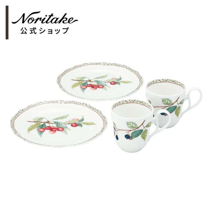 ノリタケ オーチャードガーデン モーニングペア ( 電子レンジ対応