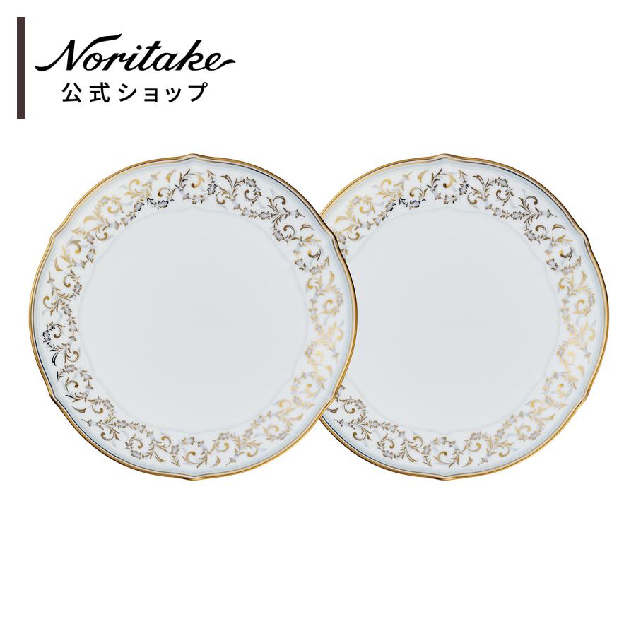 ノリタケ ソフィランス 21.5cmプレートペア ( 電子レンジ対応 ギフト