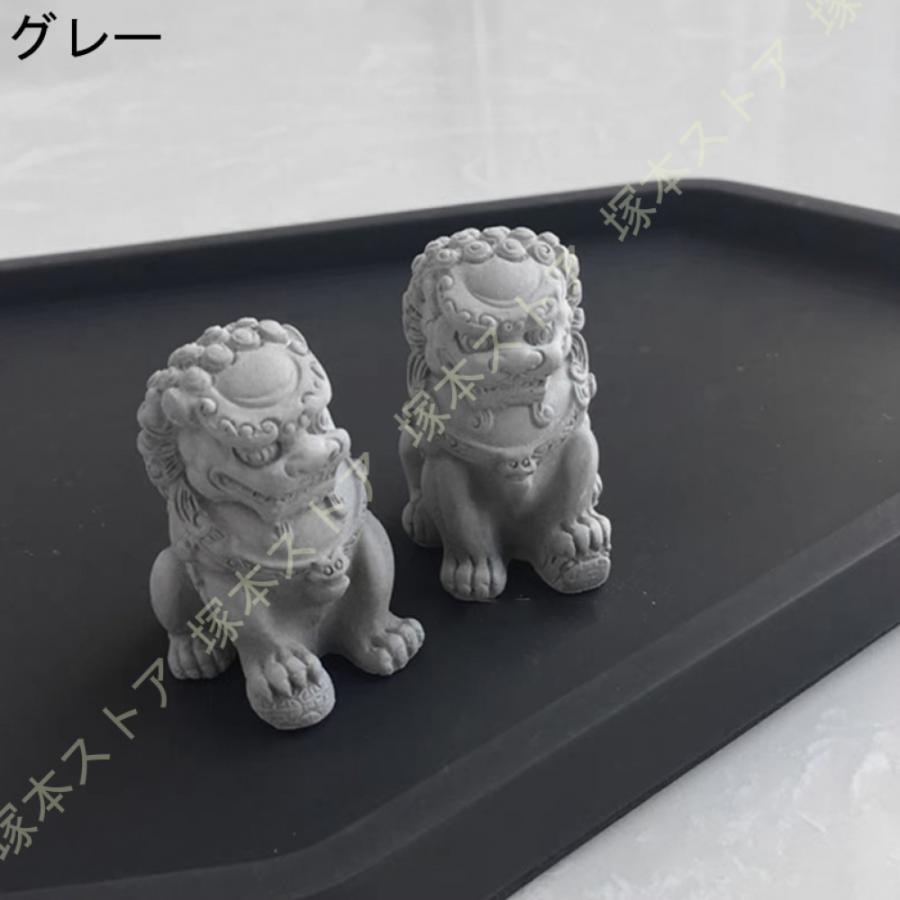 狛犬 置物 シーサー 風水 開運 獅子 ライオン 置物獅子 招財風水グッズ