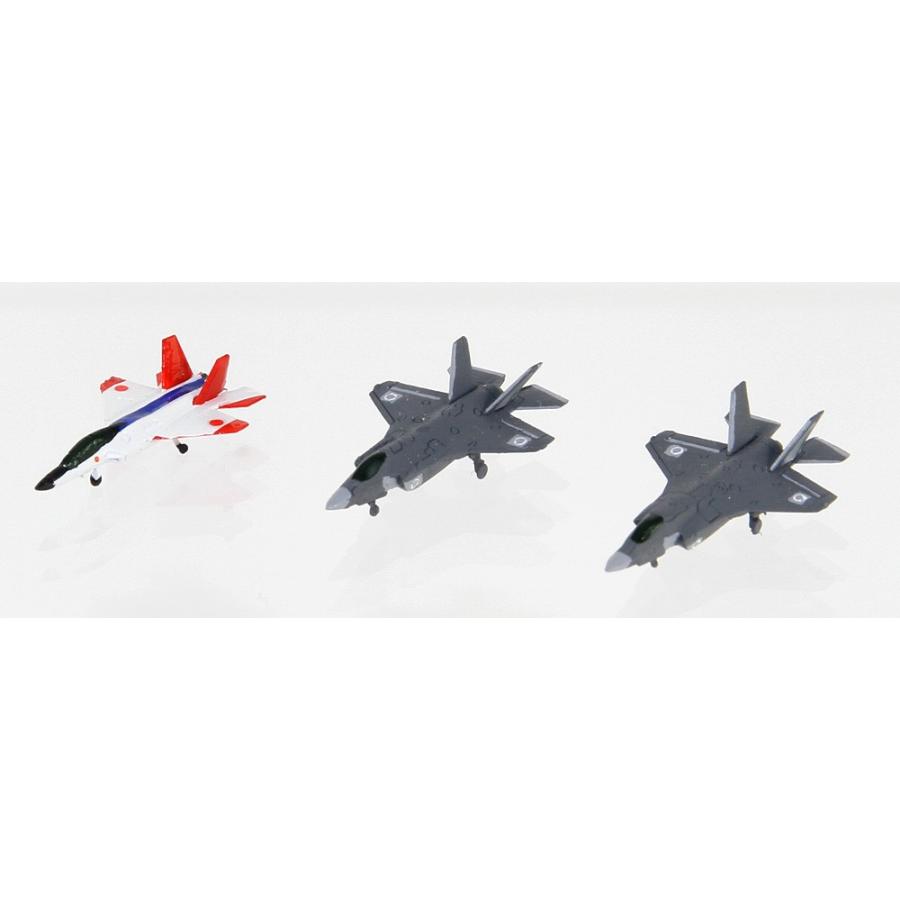 ピットロード（PIT-ROAD） S45 1/700 自衛隊航空機セット1（X-2、F-35A