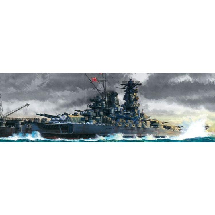 タミヤ（TAMIYA） 1/350 日本戦艦 大和 : 模型・ホビーのノースポート