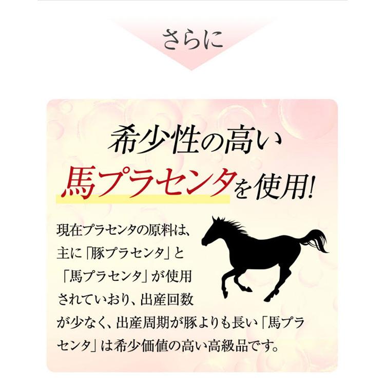 白酵（HAKKOH） パーフェクトスキンクリーム 50g 1個 オールインワン