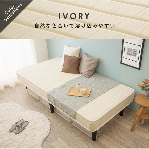 シングルベッド マットレス付 すのこベッド ボンネルコイル マットレス