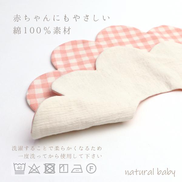 日本製 花びらスタイ よだれかけ おしゃれ かわいい 女の子 出産祝い