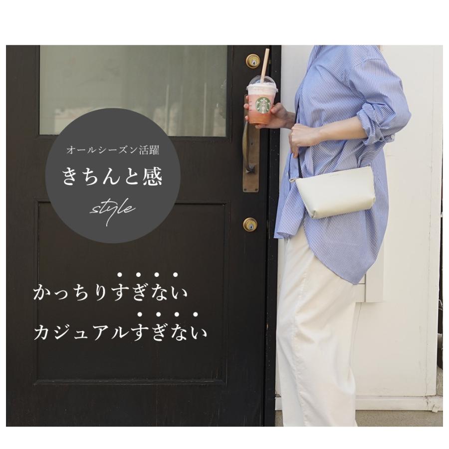 ショルダーバッグ レディース 斜めがけ 本革 hoshinootoブランド ［Leo