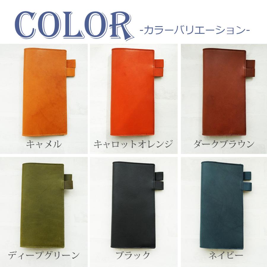 手帳カバーほぼ日手帳 weeks 革 栃木レザー 名入れ可 : カミカゼ