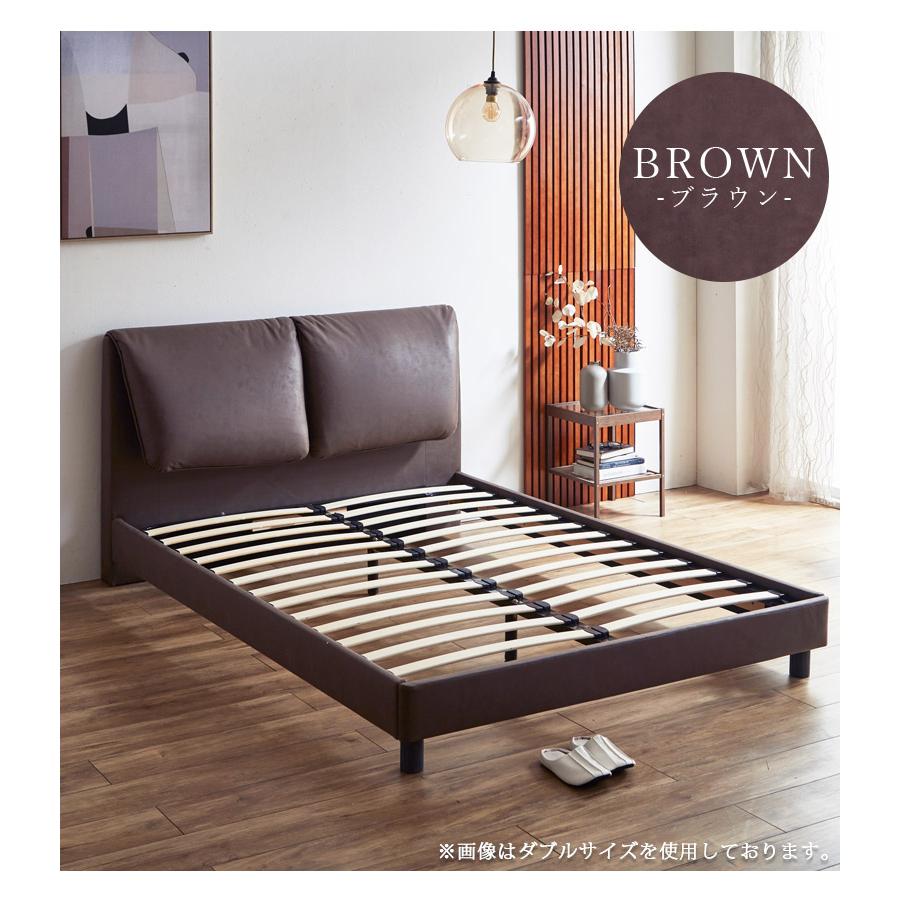 未来商会 ダブルベッド フレーム ベッドフレーム ベッド ダブル