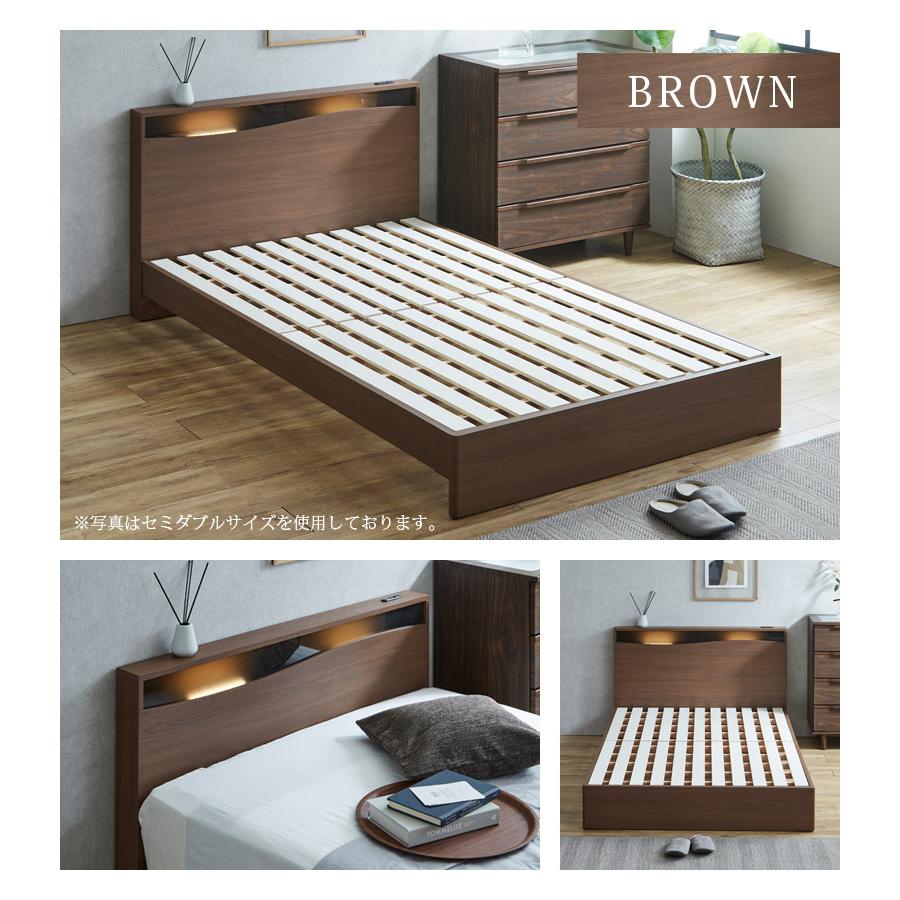 未来商会 ワイドダブルベッド フレーム ベッドフレーム ベッド ワイド