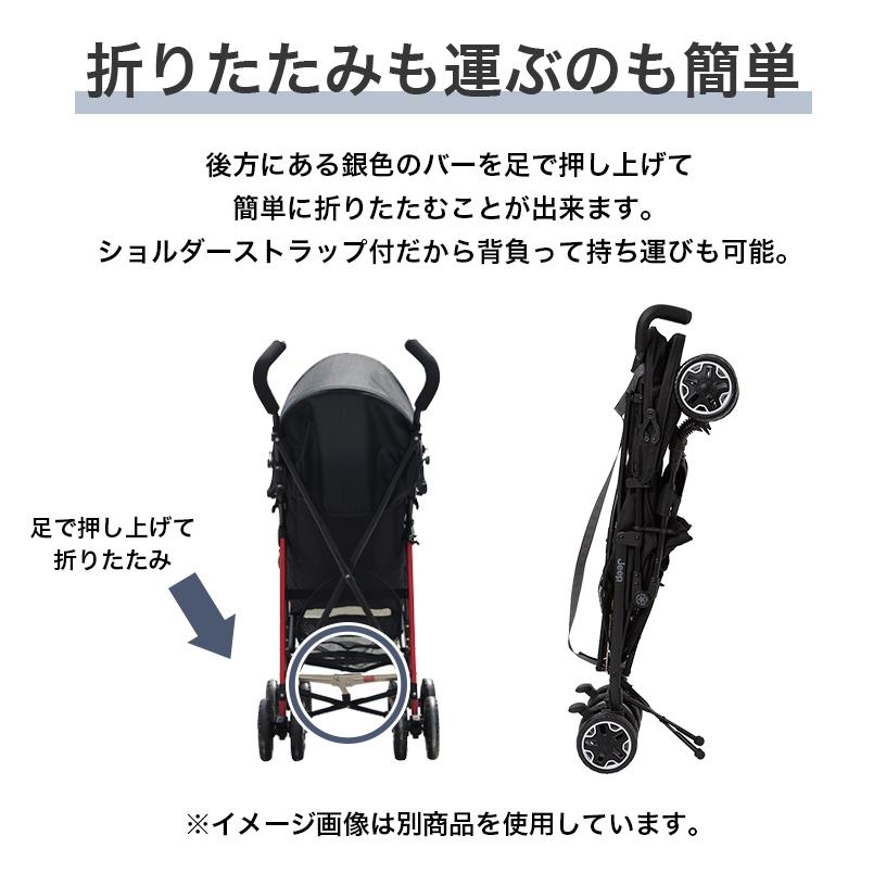 ベビーカー b型 ジープ アドベンチャー プラス グラナイトグレー +