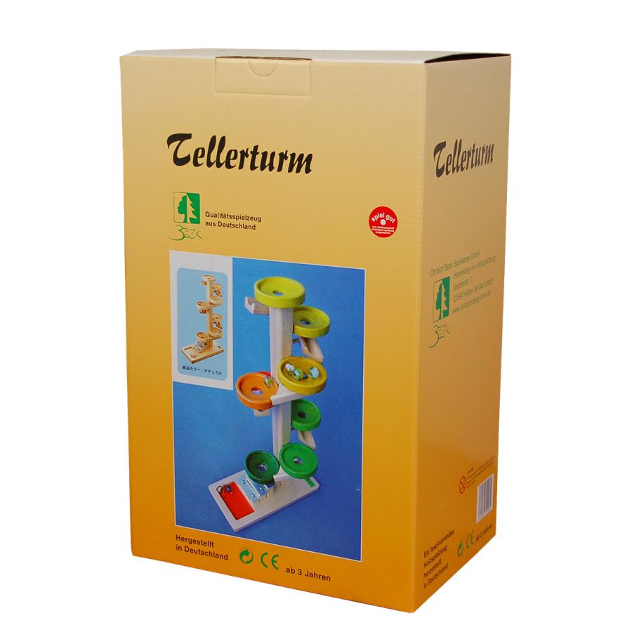 BECK ベック社 トレイクーゲルタワー ナチュラル : ナチュラルベビー