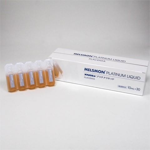 メルスモン プラチナリキッド(10ml×30本)3箱セット : ナチュラルノート