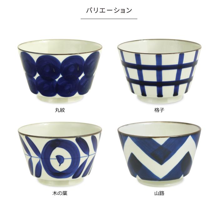 ◇真木弘姫 長皿 2客セット 和食器 作家物◇ ◇真木弘姫 長皿 2客