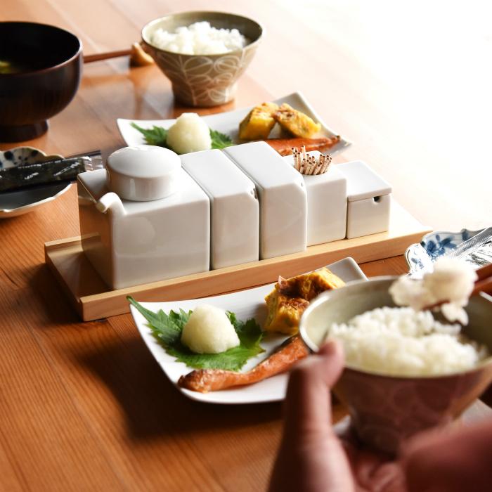 白山陶器 和食器 おしゃれ 波佐見焼 コンディメント 5点セット 調味料