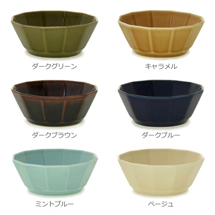 和食器 おしゃれ 波佐見焼 重山陶器 ボウル natural69 結婚式の