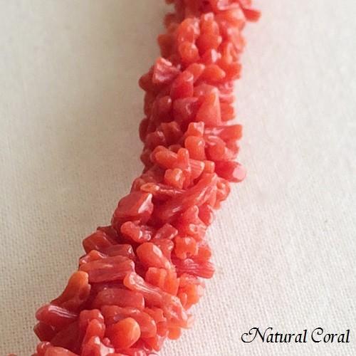赤珊瑚 あかさんご ネックレス 枝 ヤタラ ナチュラルコーラル 送料無料
