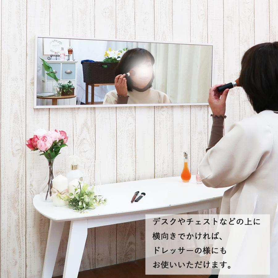 ウォールミラー 鏡 姿見 壁掛け ミラー 壁掛鏡 壁掛け鏡 おしゃれ 幅