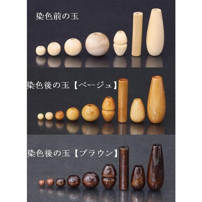 開閉式 珠のれん K−140 ロングタイプ 昭和レトロの一品！手作り