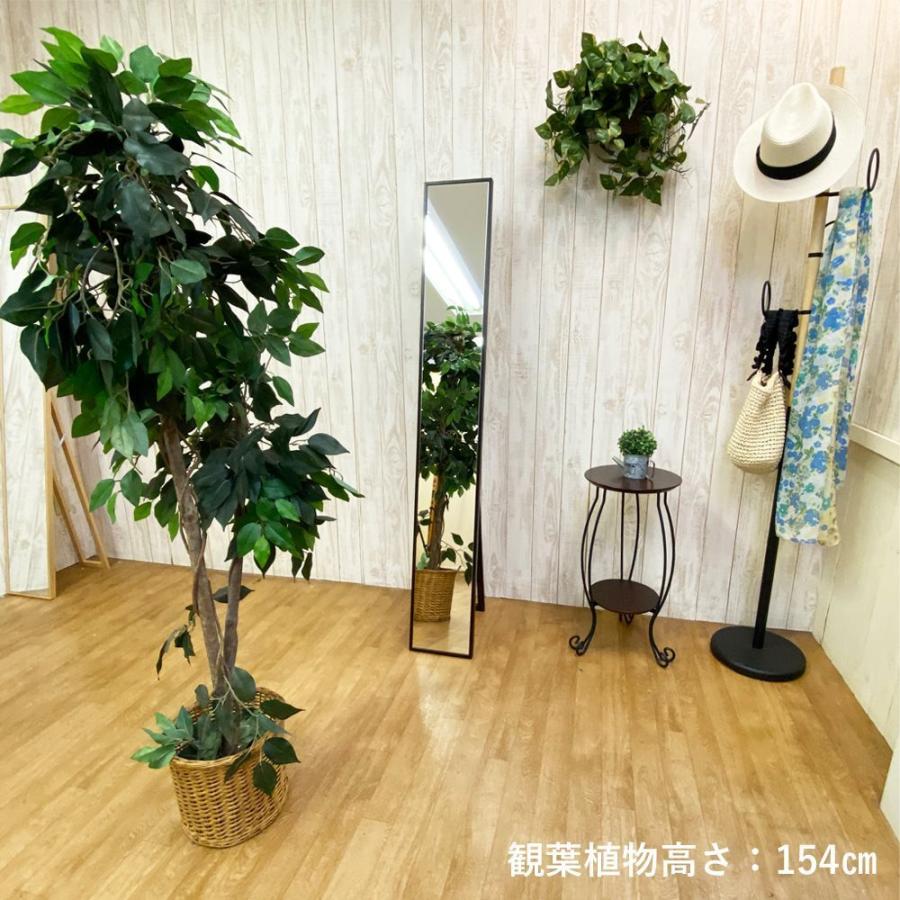スタンドミラー スリム 全身 ミラー 鏡 全身鏡 姿見鏡 姿鏡 スタンド
