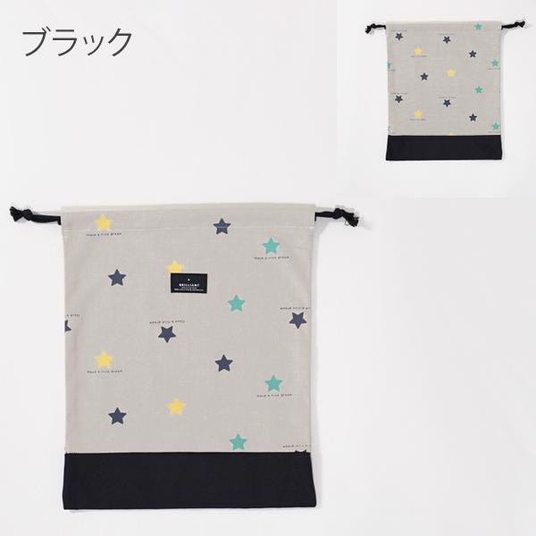 レッスンバッグ 男の子 小学校 入学準備 袋 セット 入園入学 5点セット