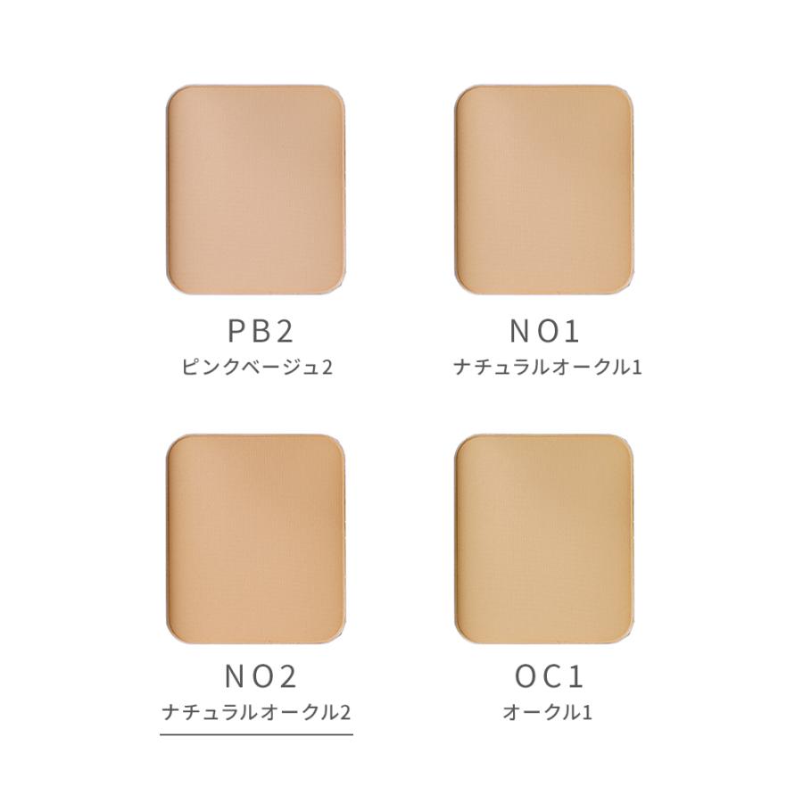 Naturaglace（ナチュラグラッセ） パウダーファンデ オーガニック 公式