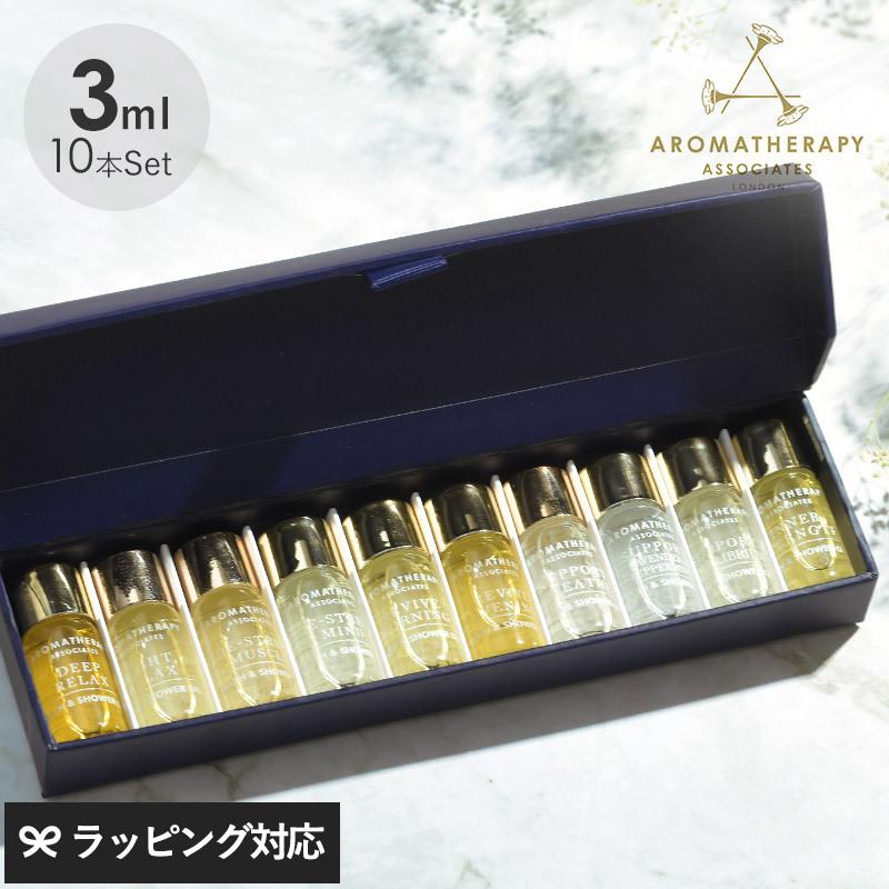 AROMATHERAPY ASSOCIATES（アロマセラピーアソシエイツ） ミニチュア