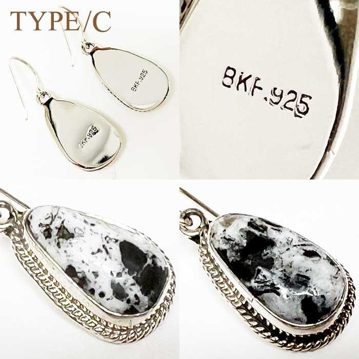 INDIAN JEWERLY NAVAJO 