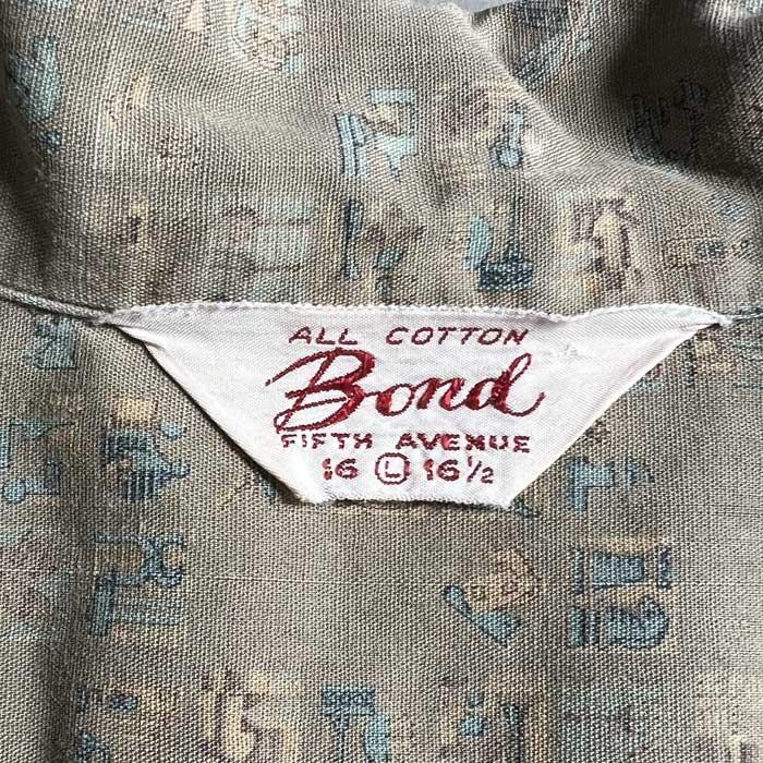 60'S BOND 5TH AVENUE TOOL PATTERN OPEN COLLAR SHORT SLEEVE SHIRTS