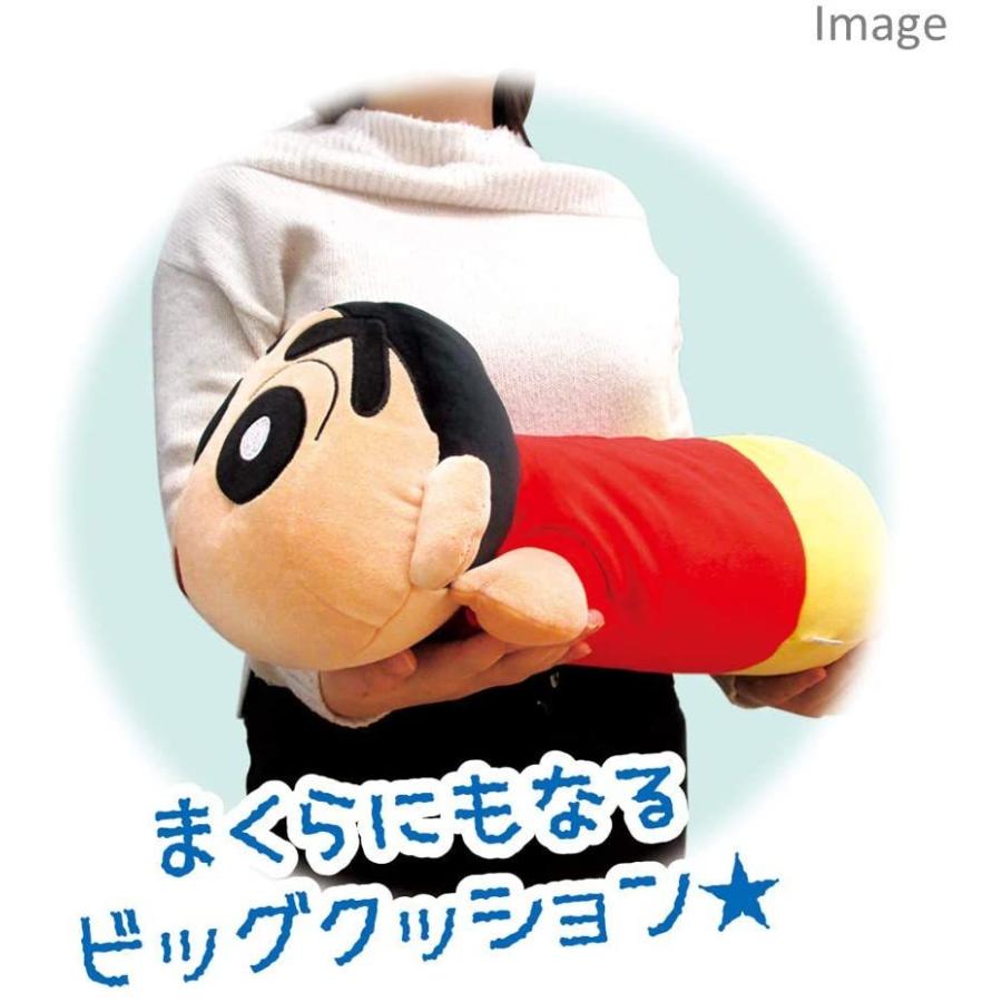 クレヨンしんちゃん クッション もっちり寝そべりクッション