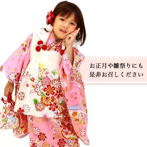 七五三 着物 3歳 女の子 正絹 選べる全8柄 高級正絹被布セット〔zu