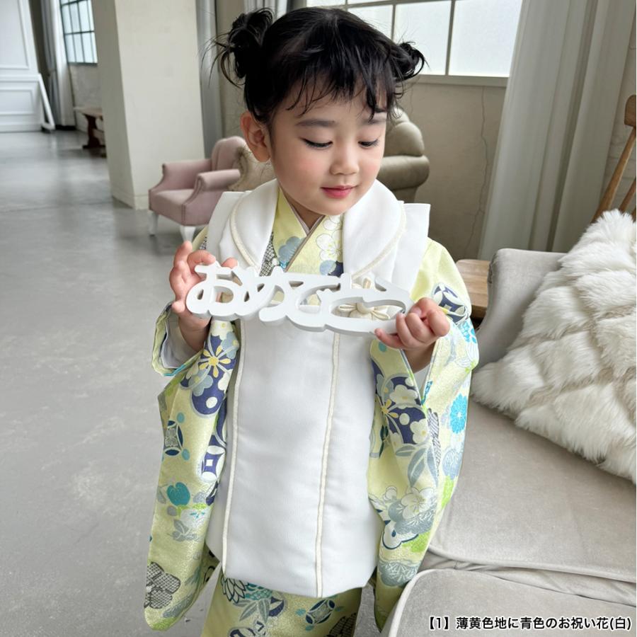 七五三 JAPAN style 三歳 着物被布六点セット 楽天市場】＼クーポン