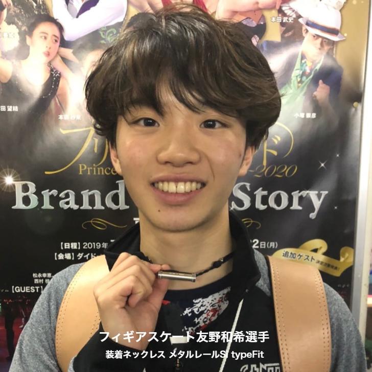 SEV（セブ） 【SEV メタルレールSi タイプフィット フリーサイズ】SEV