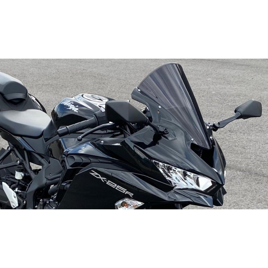 アクリポイント スクリーン スモーク ストリート 高さ60mmアップ