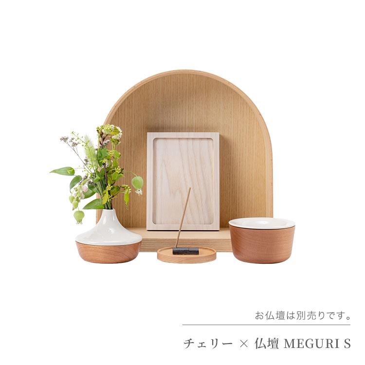 KAKEHASHI SERIES ミニ仏具セット 「ナチュラル系仏具セットA」 全3色