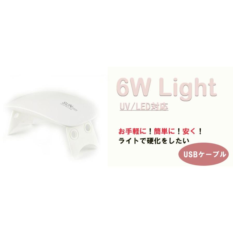 Carey スターター ネイルキット はがせる ジェルネイル ピールオフ