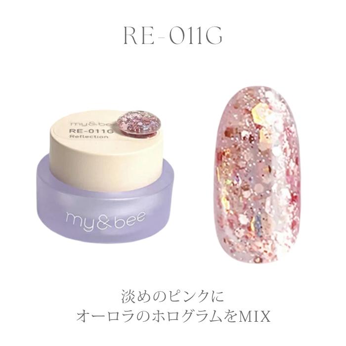 マイビー my＆bee カラージェル リフレクション 4g ジェルネイル