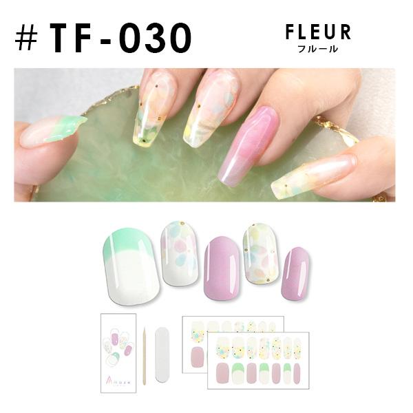 AMAZE 【☆雑誌掲載☆ 】 ジェルネイルシール 新デザイン AMAZE