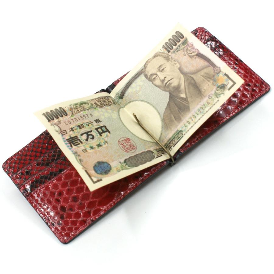 札ばさみ マネークリップ メンズ レディース 財布 本革 蛇革 パイソン