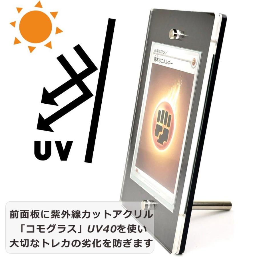 トレカ スタンド トレーディングカード ディスプレイ アクリル ポケカ