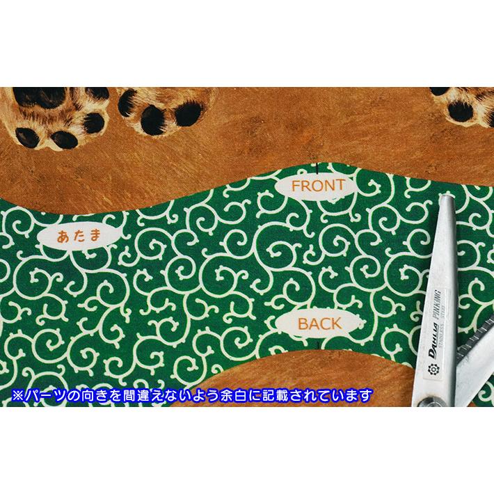 ☆パネル販売 柴犬と唐草 AKASHIBA おすわりポーズといねむりポーズ 1