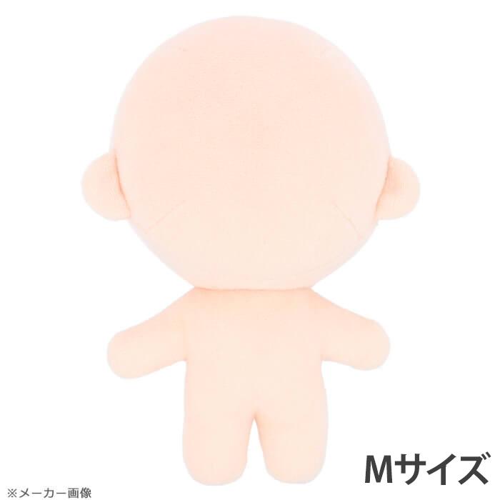ぬいのボディ Mサイズ 17cm 推しぬい 推し活 ぬい ぬい活 ぬいぐるみ