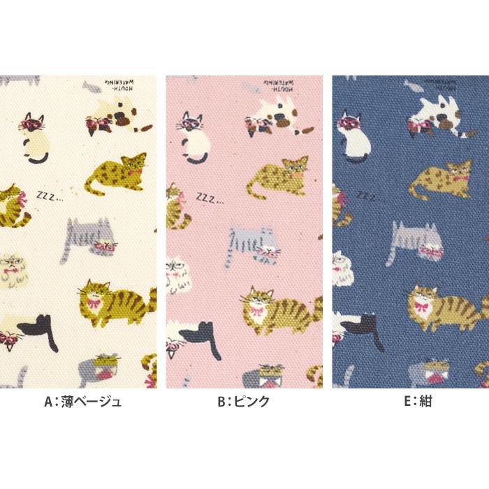 ちびネコ オックス 猫柄 猫 ネコ ネコ柄 ねこ にゃんこ ちびプリ KOKKA