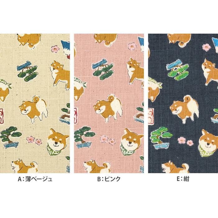 Funny Japan shiba JAPAN ツムギクロス 和柄 和風 犬 犬柄