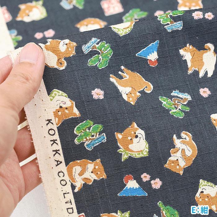 Funny Japan shiba JAPAN ツムギクロス 和柄 和風 犬 犬柄