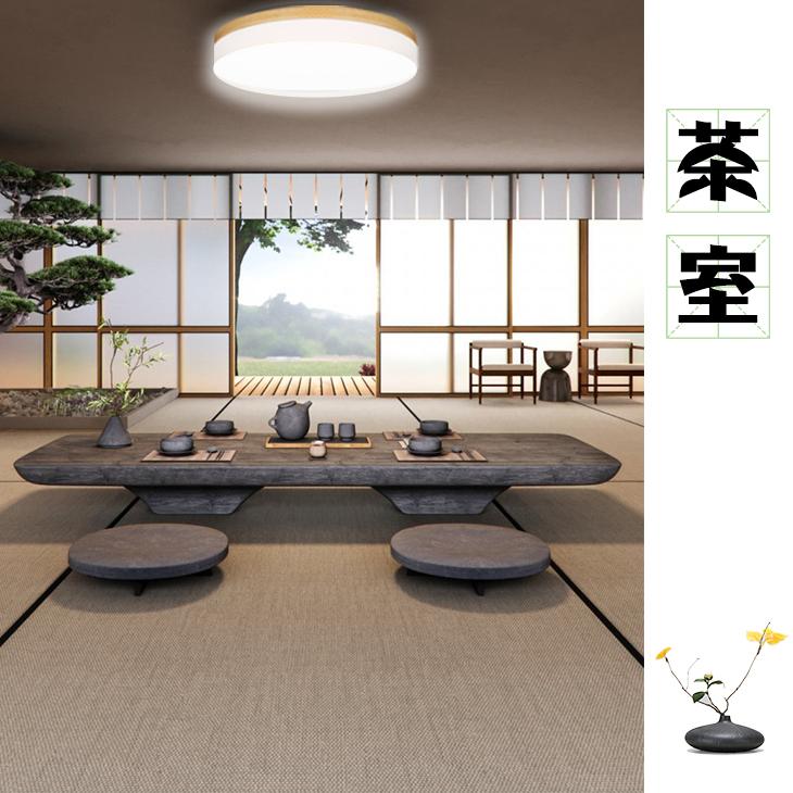 2個セット】 LEDシーリングライト 6畳 30W 調光調色 天然木 木目柄